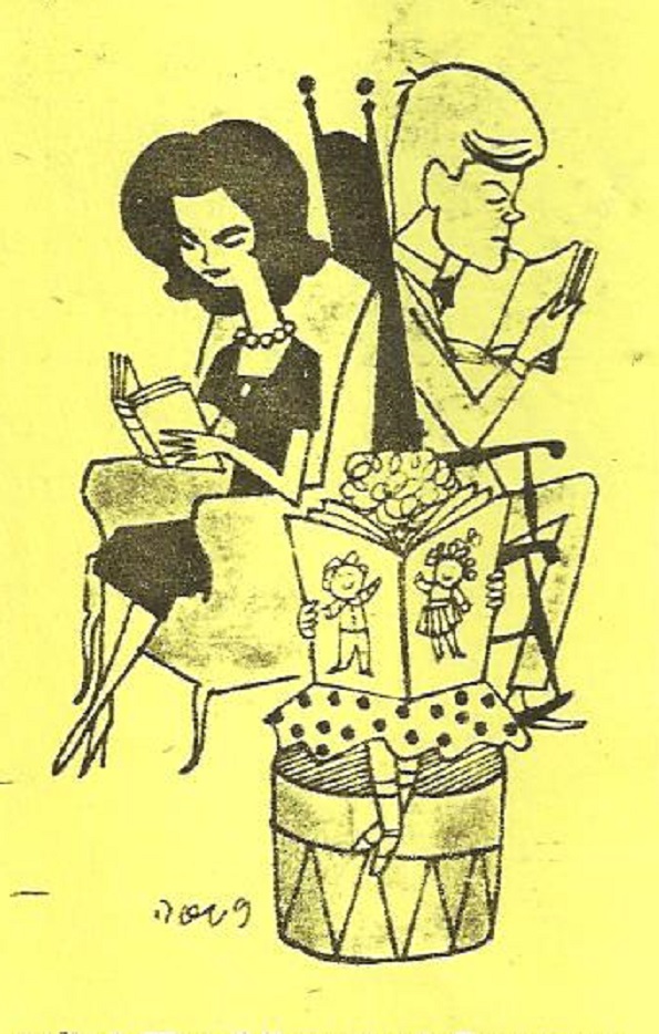 While her passion for books and reading hardly engendered the same degree of interest as her appearance, this cartoon made clear that Jackie Kennedy prevailed over a family of readers. 